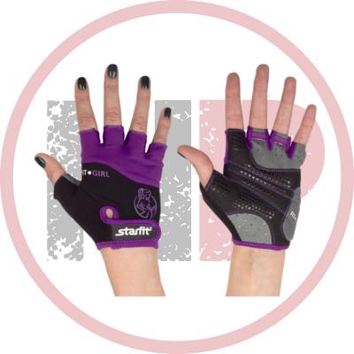 Перчатки для Фитнеса Starfit SU-113