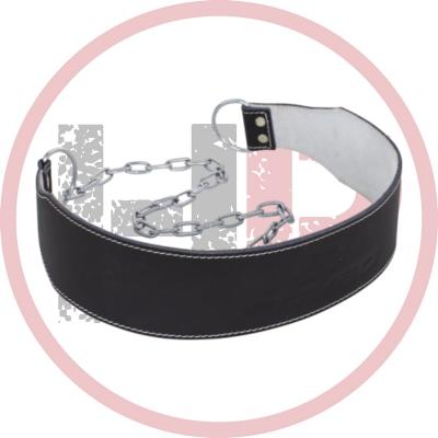 Пояс утяжелитель BoyBo CLASSIC с цепью
