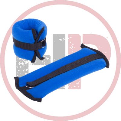 Утяжелители Люкс Дробь