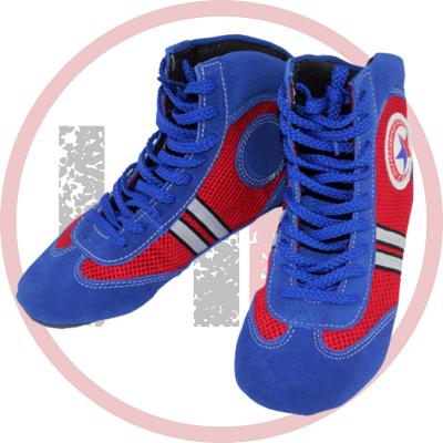 Борцовки Самбовки с мягкой подошвой KHAN